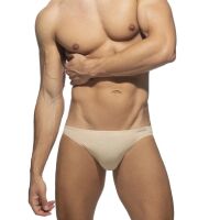 - "Cotton Bikini Briefs Beige" 