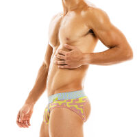 - "Labyrinth Bottomless - Dust Pink" 