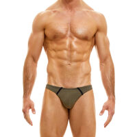 - "Back T Low Cut Briefs - Khaki" 