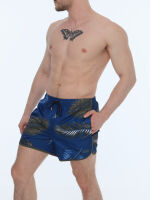 Плавки-шорты "878258 - Cobalto"