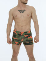 Плавки-боксеры "877873 - Orange"