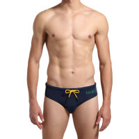- "Basic Swim Briefs With Contrast Logo - Navy" 