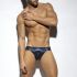 - "Shiny Trendy Push Up Jock - Navy" 