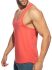 �����-���������� "U-Neck Cotton Tank Top - Coral" 
