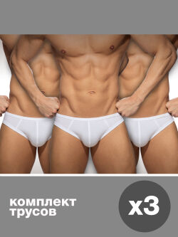 - "Basic Bikini Briefs 3 Pack - White" ( 3 .) 