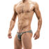 ������-����� "Bodybuilding Low Cut Briefs - Grey" 