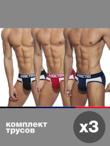 - "3 Pack Combi Mesh Briefs" ( 3 .) 