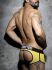 - "Double Piping Bottomless Boxer - Yellow" 
