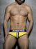 - "Double Piping Bottomless Briefs Yellow" 