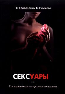 �������� ��� ��� ����������� ����������� ������� 