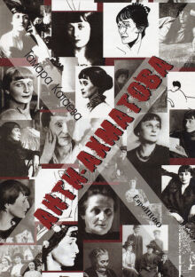 ����-�������� 