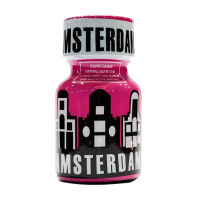  "Amsterdam Pink PWD 10 ml." 