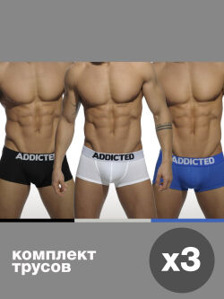 - "My Basic Boxer Three Pack" ( 3 .) 
