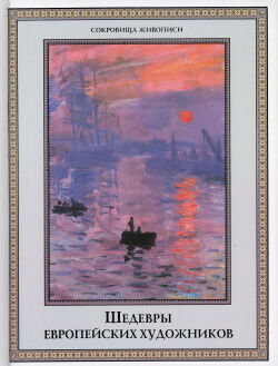 ������� ����������� ���������� 