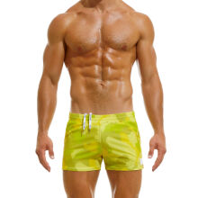 ������-����� "Candy Shorts - Green" 
