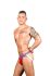 �����-����� "Almost Naked Tagless Cotton Jock - Red" (SALE!) 