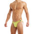 �����-����� "Super Low Cut Briefs - Yellow" 
