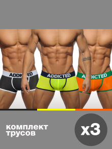 �����-������� "3 Pack Light Boxer" (�������� 3 ��.) 