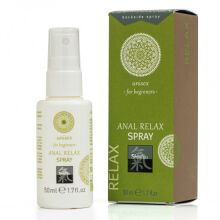 ����� �������� "Shiatsu - Anal Relax" 