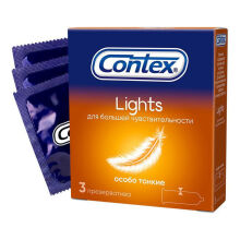 ������������ "Contex - Lights" (����� ������) (����. ����!) 