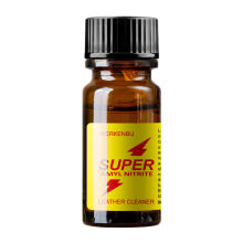 ������������ "Super Yellow NL 10 ml." (����. ����!) 