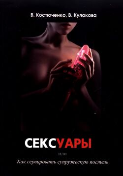 �������� ��� ��� ����������� ����������� ������� 