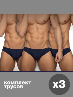 �����-����� "Basic Bikini Briefs 3 Pack - Navy" (�������� 3 ��.) 