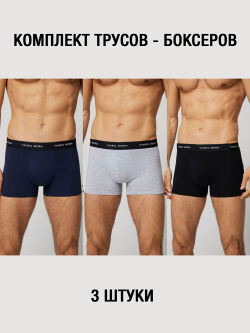 �����-������� "20158 - Boxers 3 Pack" (�������� 3 ��.) 