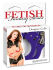 ��������� "Fetish Fantasy - Designer Cuffs Purple" 