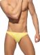 �����-����� "Cotton Bikini Briefs - Baby Yellow" 