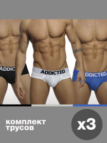 �����-����� "My Basic Briefs Three Pack" (�������� 3 ��.) 