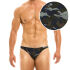 �����-����� "Desert Low Cut Briefs - Khaki" 
