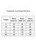 �����-������� "M2183 - Tower String Horizont" 
