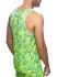 �����-���������� "Calatheas Tank Top Neon Yellow" 