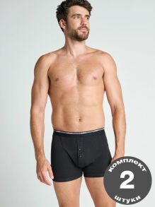 �����-������� "18501912 Modern Classic Trunk 2 Pack Black" (�������� 2 ��.) 